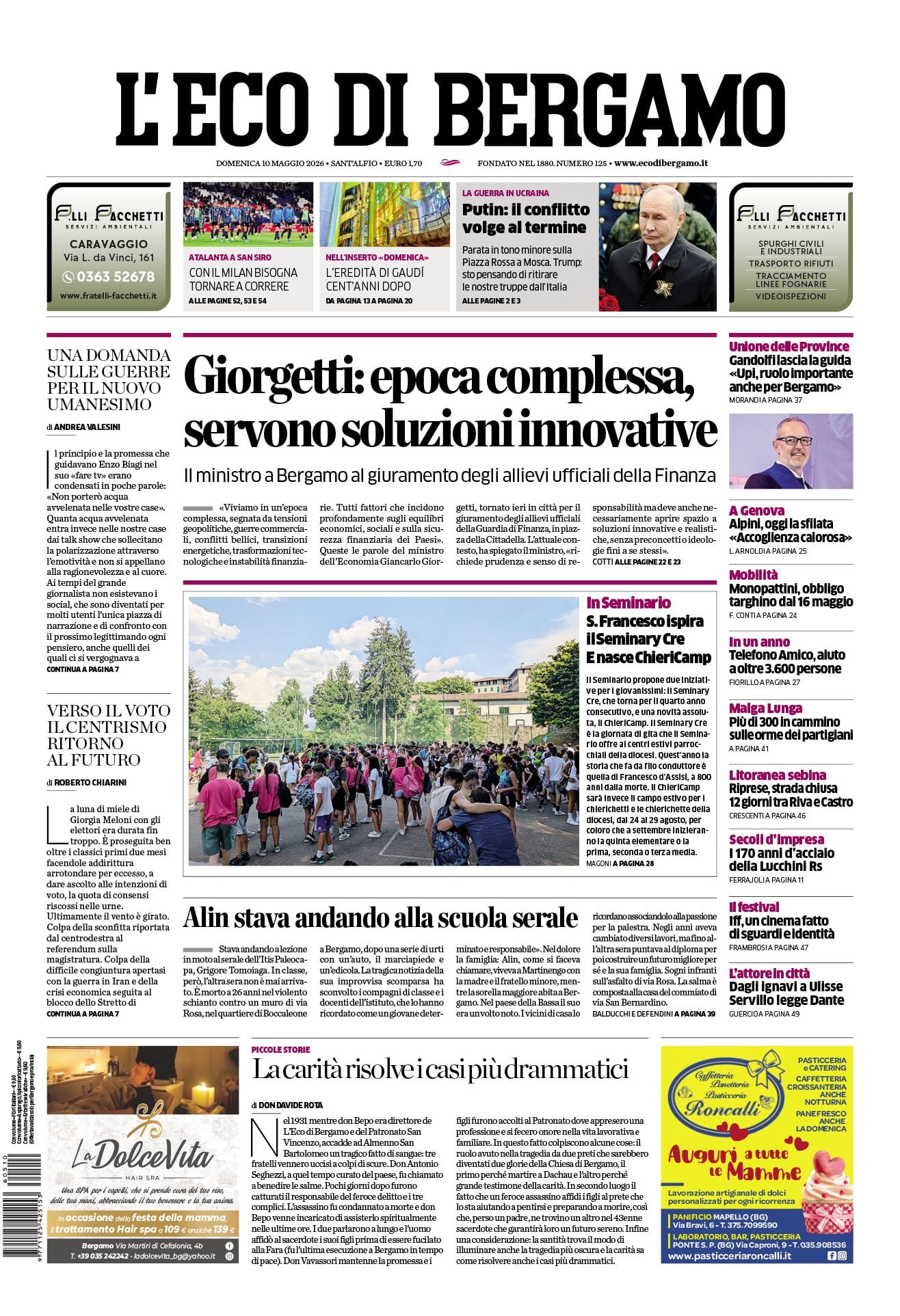 cover_image