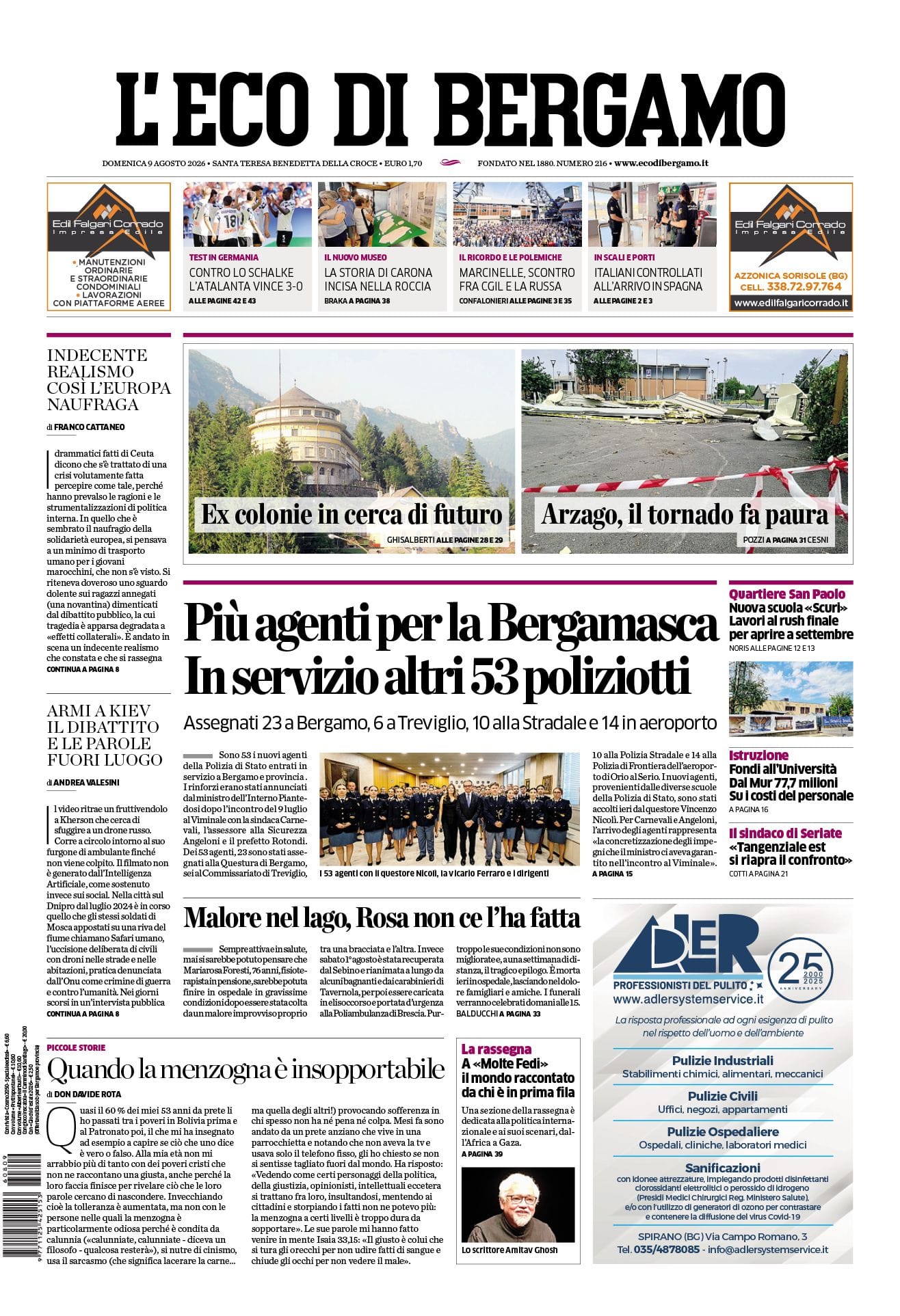 cover_image