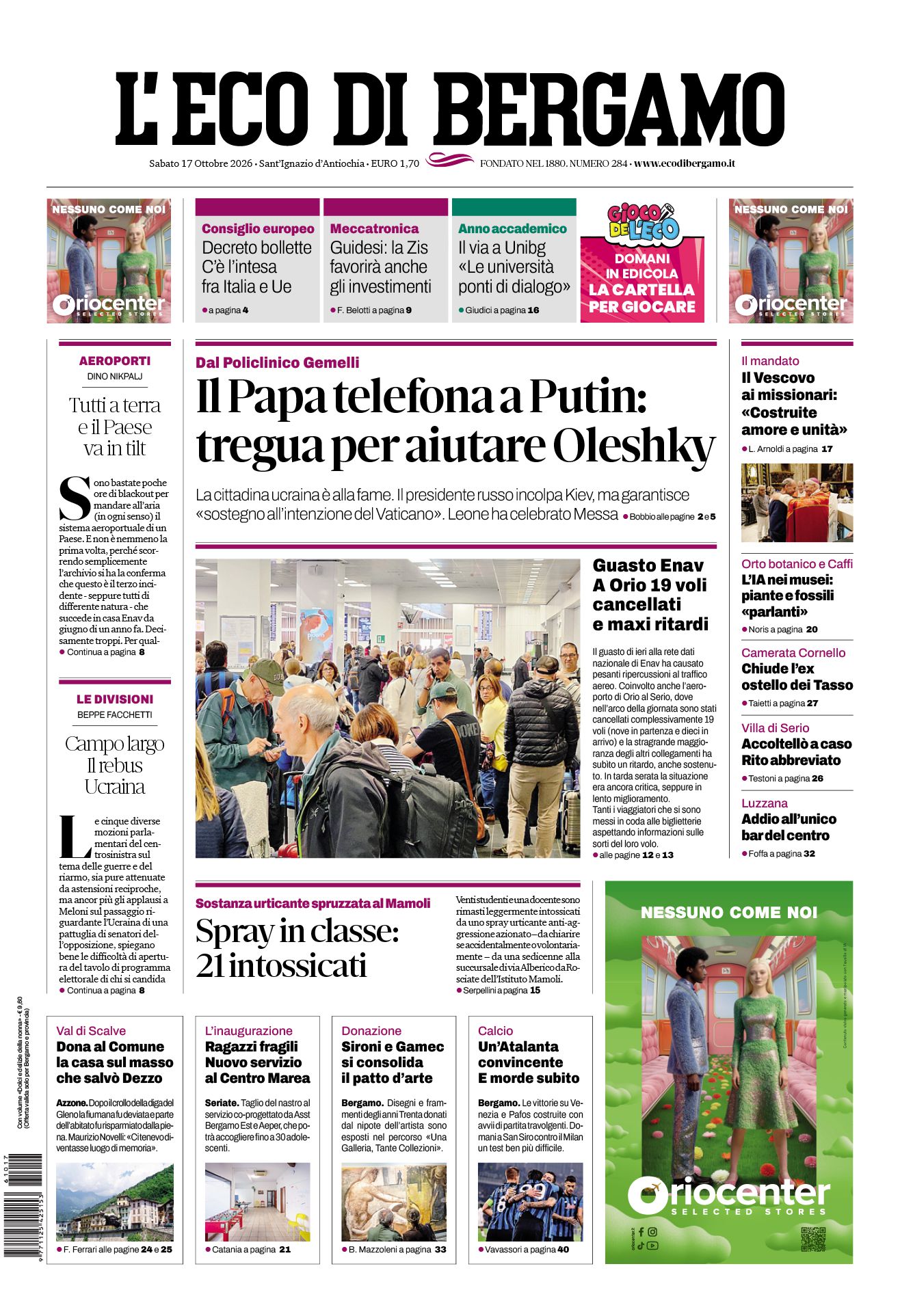 cover_image