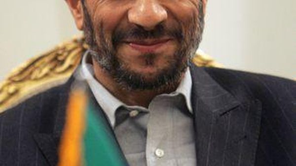 Immagine per None