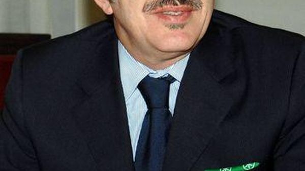 Immagine per None