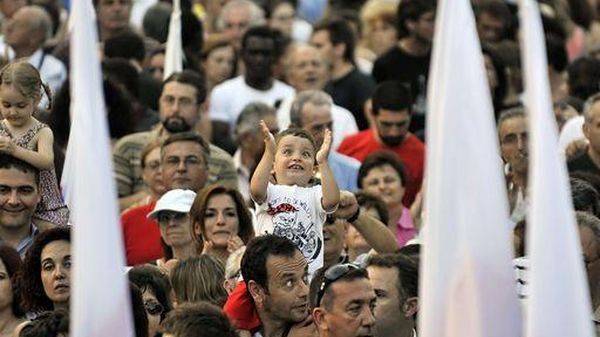 Immagine per None