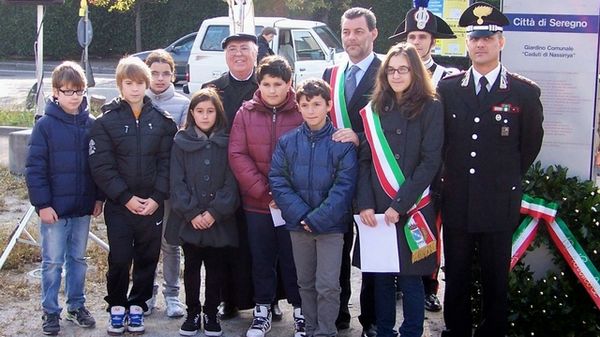 Immagine per None