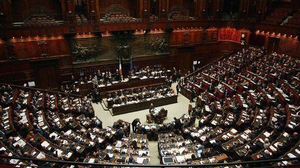 Immagine per None
