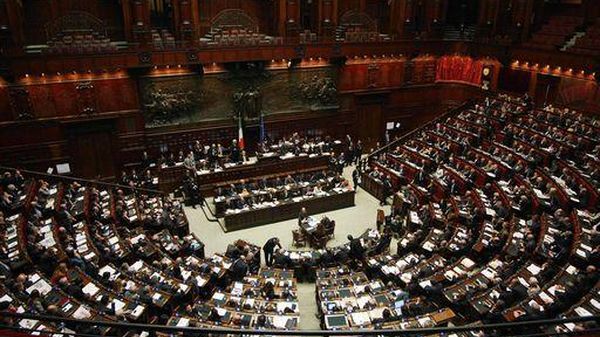 Immagine per None