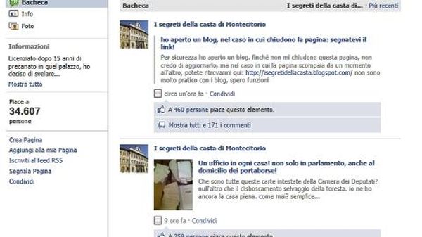 Immagine per None