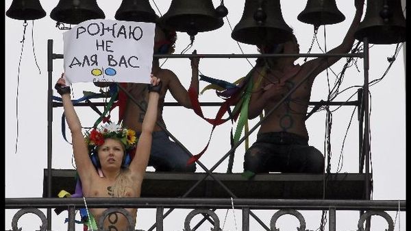 Immagine per None