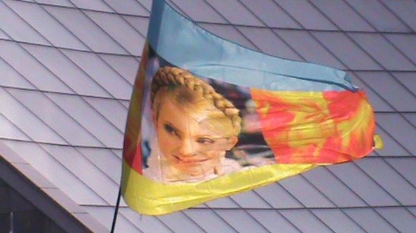 Immagine per 74589c1a-da68-11e2-b59d-0498be5f144d