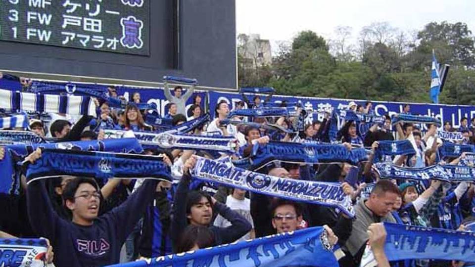 Cori, striscioni e Curva Nord I giapponesi hanno clonato l’Atalanta Cori, striscioni e Curva Nord I giapponesi hanno clonato l’Atalanta