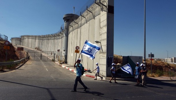Israele avvia bandi per 77 nuove case