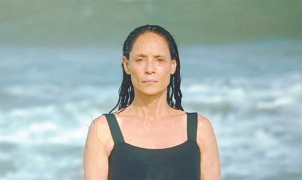 AQUARIUS