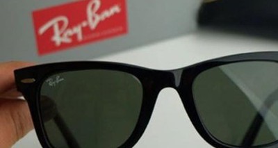 ray ban offerte