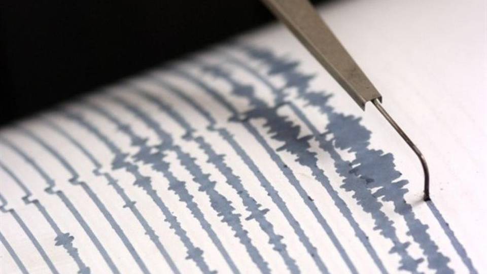 Scossa di terremoto a Reggio Emilia Magnitudo di 3.3 nella mattinata Scossa di terremoto a Reggio Emilia Magnitudo di 3.3 nella mattinata