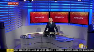 BERGAMO TG