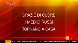 BERGAMO TG ORE12