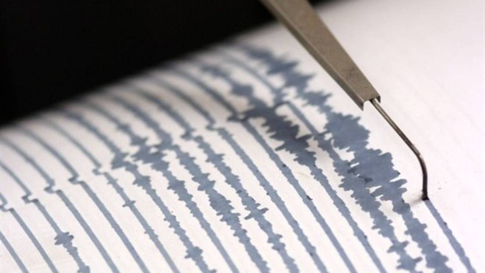 Scossa di terremoto nella Bergamasca: magnitudo 4.4, epicentro a Bonate Sotto Scossa di terremoto nella Bergamasca: magnitudo 4.4, epicentro a Bonate Sotto