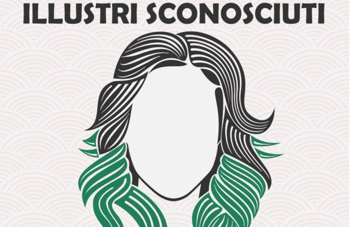 Illustri sconosciuti Illustri sconosciuti