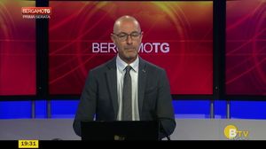 BERGAMO TG