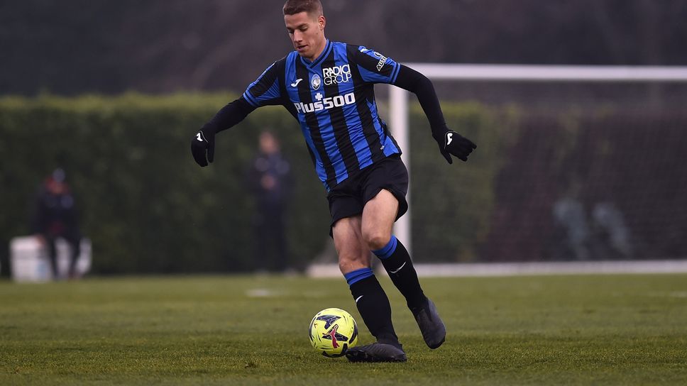 Pasalic