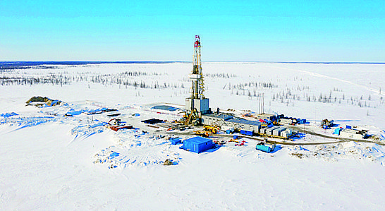 Giacimento di gas a Yamal nella Siberia nord-occidentale