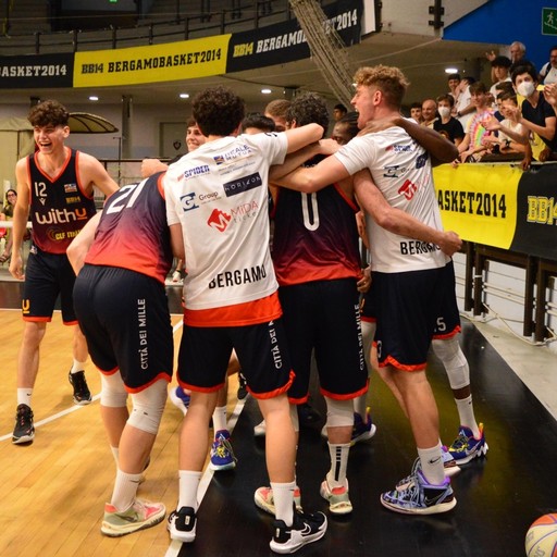 Basket Bergamo, le prime indiscrezioni sul mercato fanno ben sperare