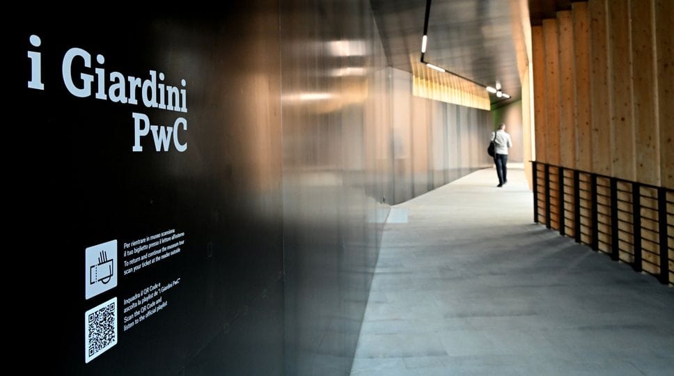 L’ingresso ai giardini dell’Accademia Carrara L’ingresso ai giardini dell’Accademia Carrara