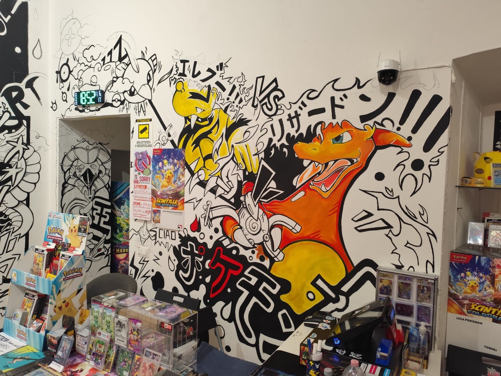 Le illustrazioni fatte da Filippo nel suo negozio