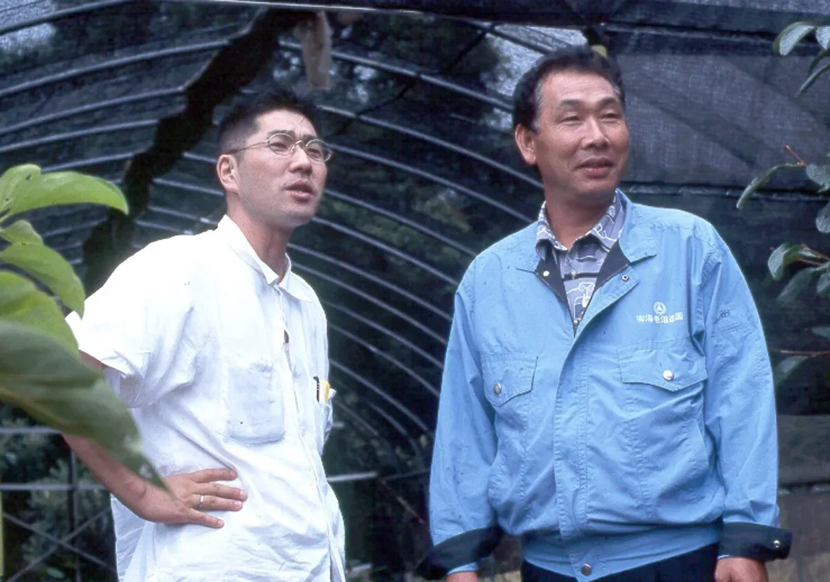 Tatsuo Miyajima e Masayuki Ebinuma