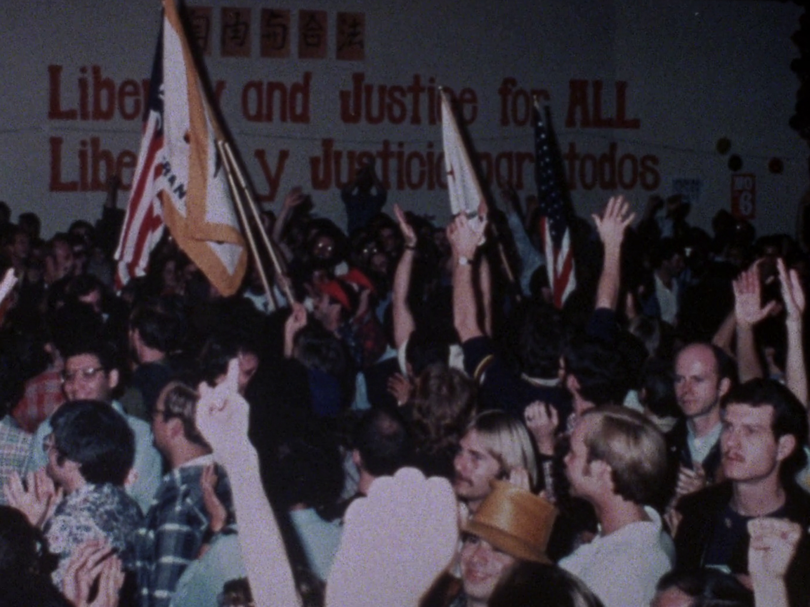 The Times of Harvey Milk