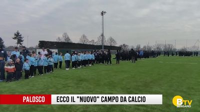 https://storage.ecodibergamo.it/media/photologue/2026/1/18/photos/cache/taglio-del-nastro-a-palosco-per-il-nuovo-campo-da-calcio_91af6936-f4a1-11f0-89b9-eb4d9f449819_display.jpg