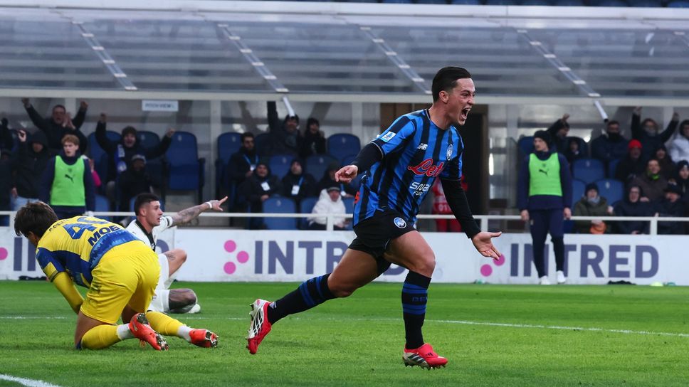 Giacomo Raspadori esulta dopo il gol al Parma. Domenica 1 febbraio l’attaccante nerazzurro potrebbe partire titolare contro il Como al Sinigaglia