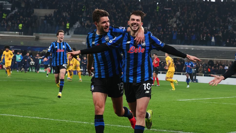 Lazar Samardzic dopo il gol del 4-1 dell’Atalanta contro il Borussia