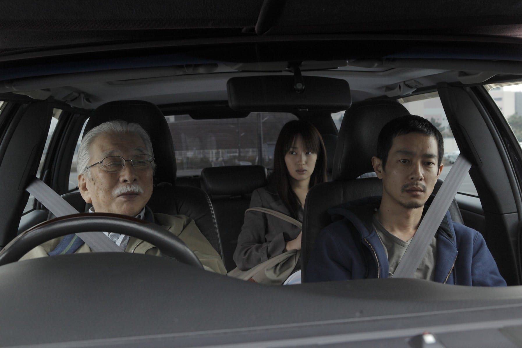 Like someone in love