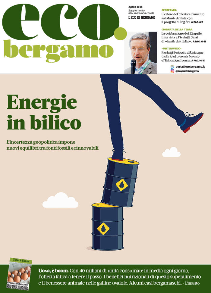 Sguardi sul mondo che cambia