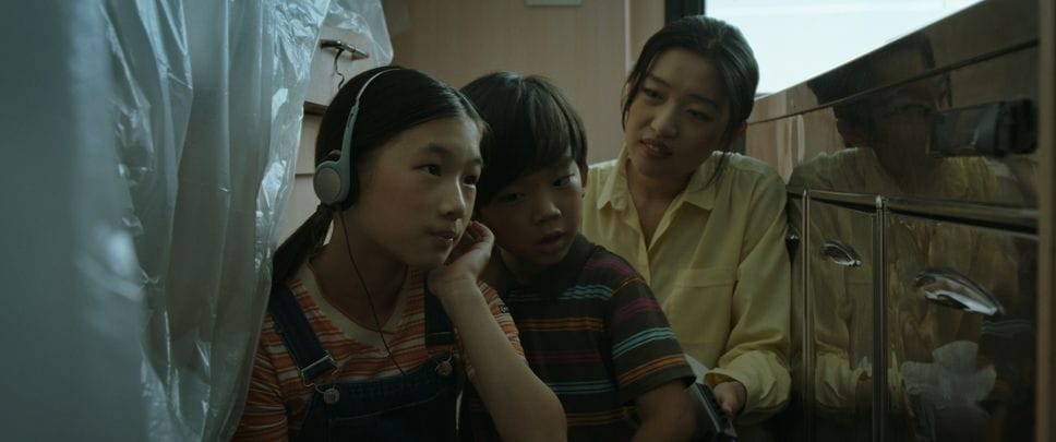 Integrazione Film Festival: il cinema di sguardi, parole e identità