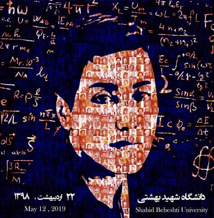 Matematica, sempre più laureate ma le carriere ristagnano 