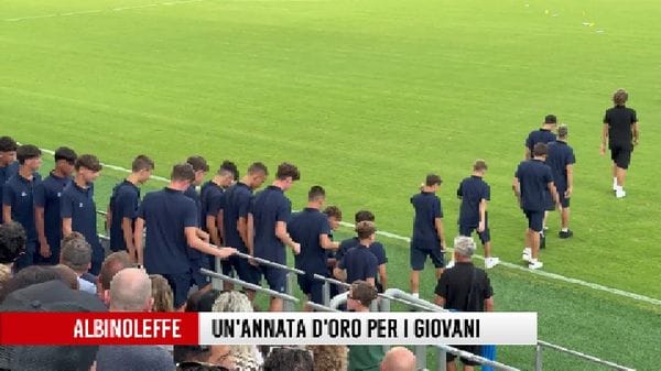 AlbinoLeffe, annata d'oro per il settore giovanile