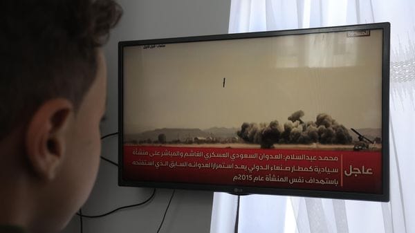 L’accordo tra Usa e Iran è stracciato: rischi enormi