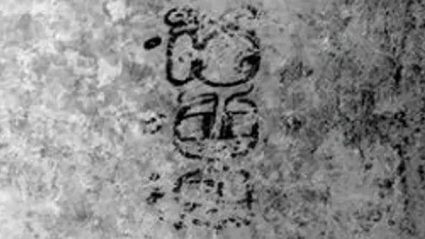Scoperta la prima firma di un matematico e astronomo Maya