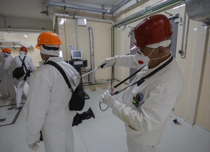 Nucleare, Isin: stima +70% della vigilanza per il 2026