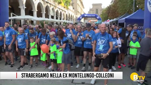 Con la Strabergamo alla scoperta delle ex Montelungo-Colleoni