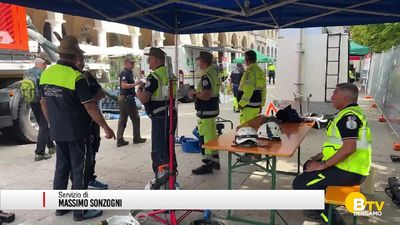 https://storage.ecodibergamo.it/media/photologue/2026/9/11/photos/cache/alpini-bergamo-lungo-il-sentierone-la-cittadella-della-protezione-civile-e-del_88409efe-adf3-11f1-aa02-b3f0e116a7c6_display.jpg