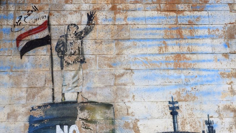 Gli Houthi e il mancato intervento di Trump