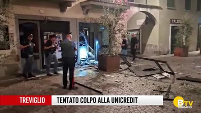 https://storage.ecodibergamo.it/media/photologue/2026/9/16/photos/cache/treviglio-due-forti-esplosioni-nella-notte-in-azione-la-banda-dei-bancomat_8d789434-b1e1-11f1-be1a-e7c1141458c9_display.jpg