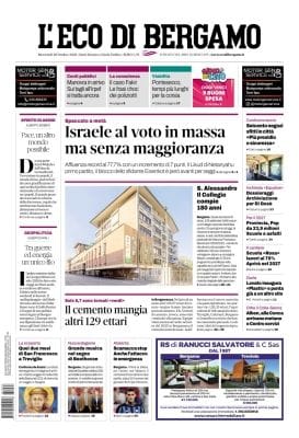 Sfoglia l'edizine